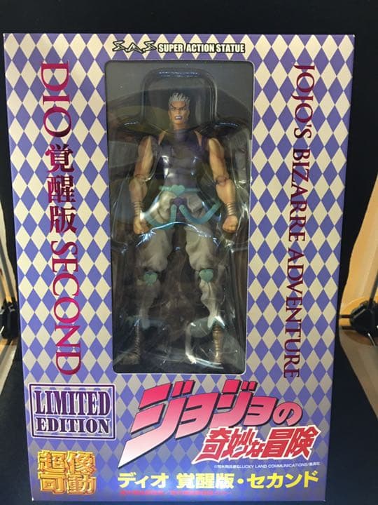 超像可動　ジョジョの奇妙な冒険　ディオ　覚醒版