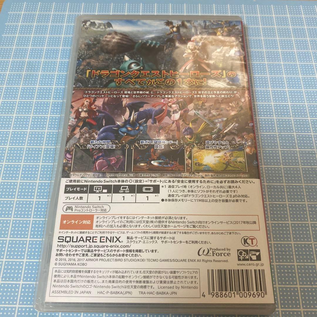 ドラゴンクエストヒーローズI・Ⅱ Switchソフト