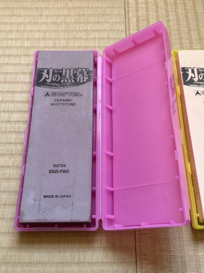 シャプトン　刃の黒幕　砥石3点セット
