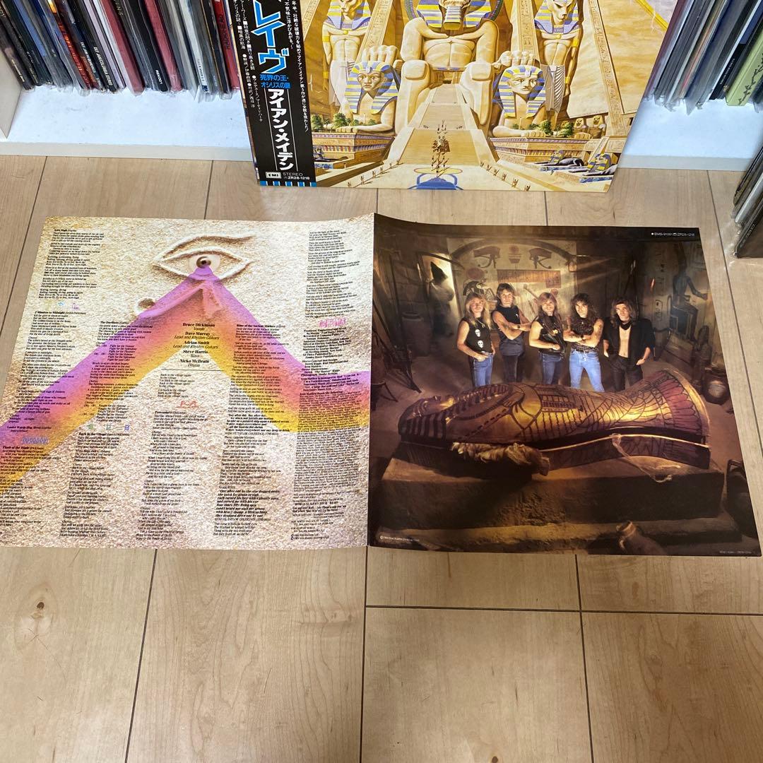 Iron Maiden / Powerslave 日本盤帯付き インサート付き