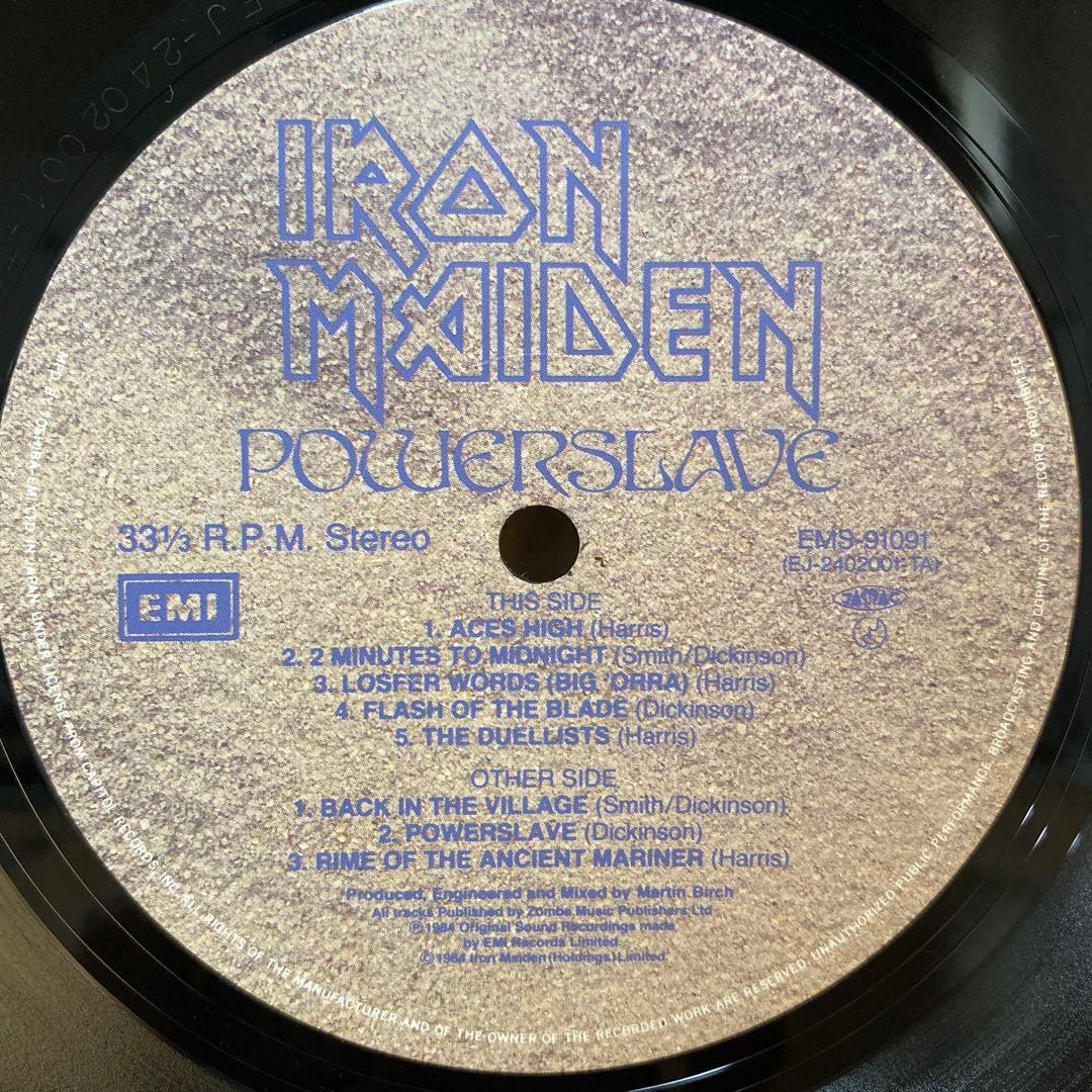Iron Maiden / Powerslave 日本盤帯付き インサート付き