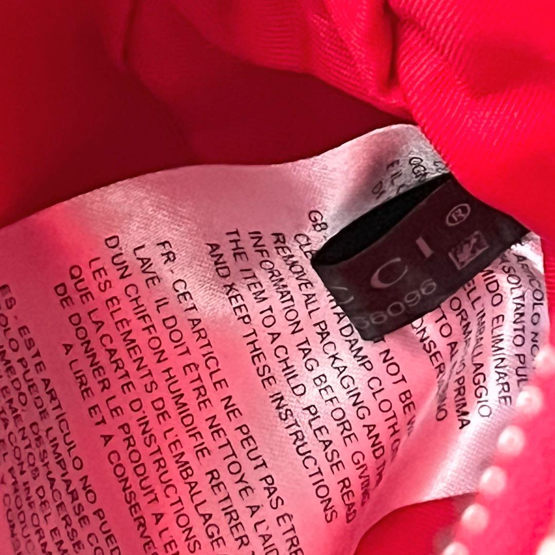 【未使用】GUCCI ヒグチユウコ ラウンドミニウエストポーチ バッグ