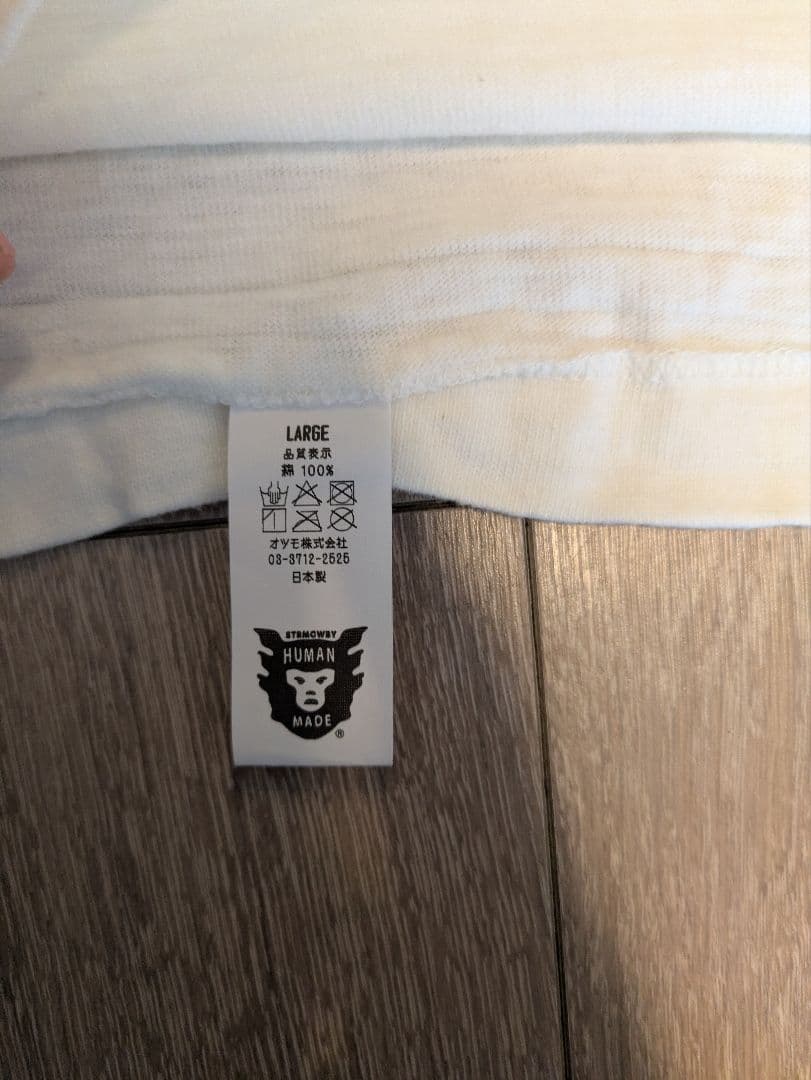 DRYALLS HUMAN MADE ブタ　Tシャツ