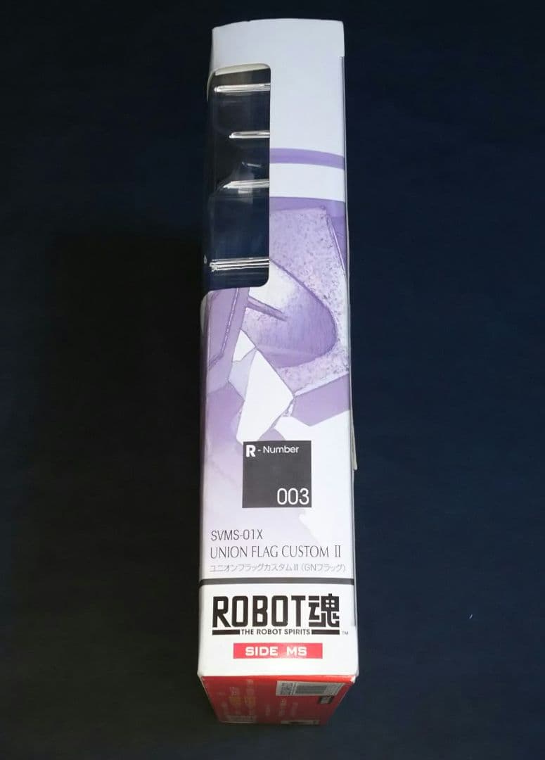 ROBOT魂 ユニオンフラッグカスタムII (GNフラッグ)