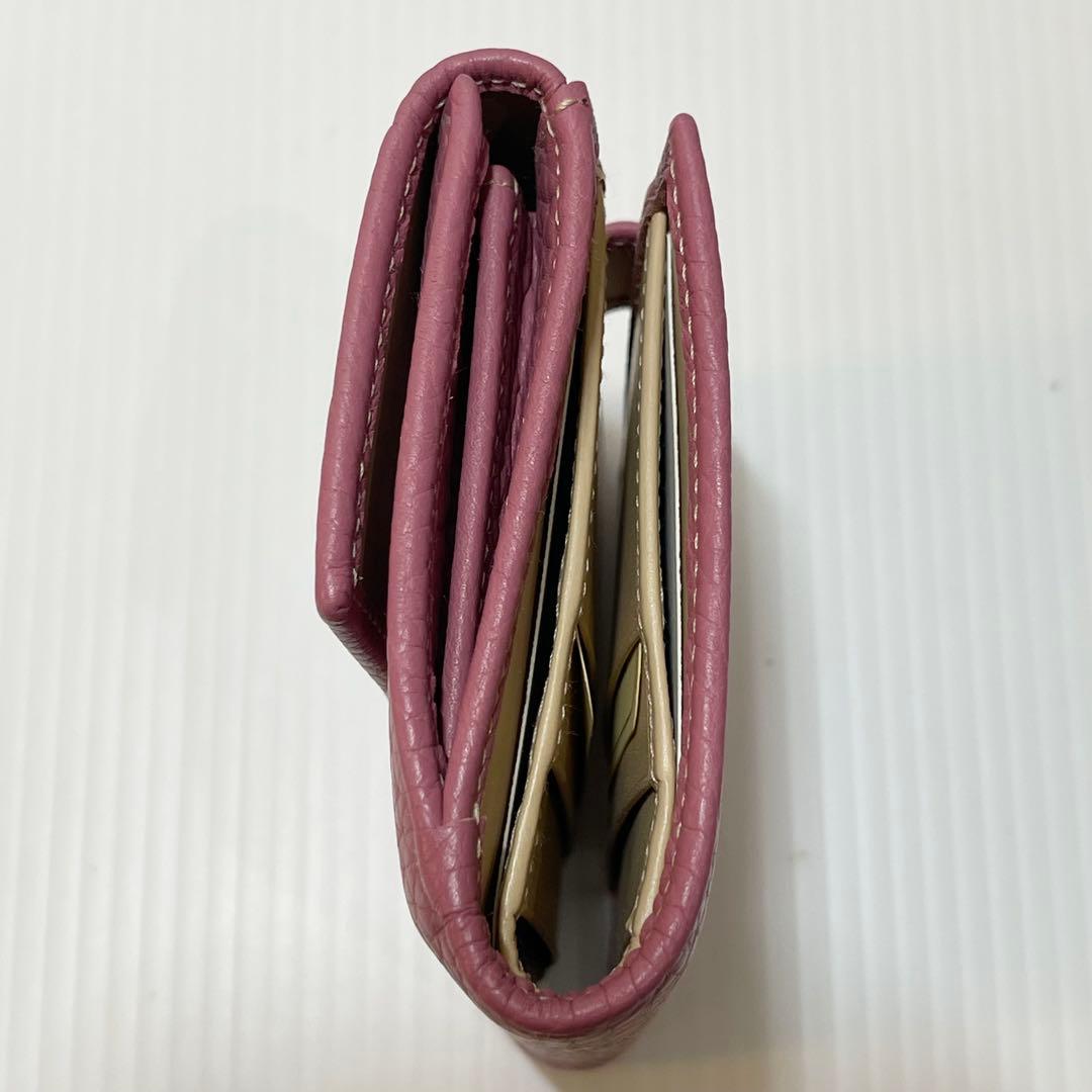 新品保管品【HUNTINGWORLD ハンティングワールド】三つ折り財布 ピンク