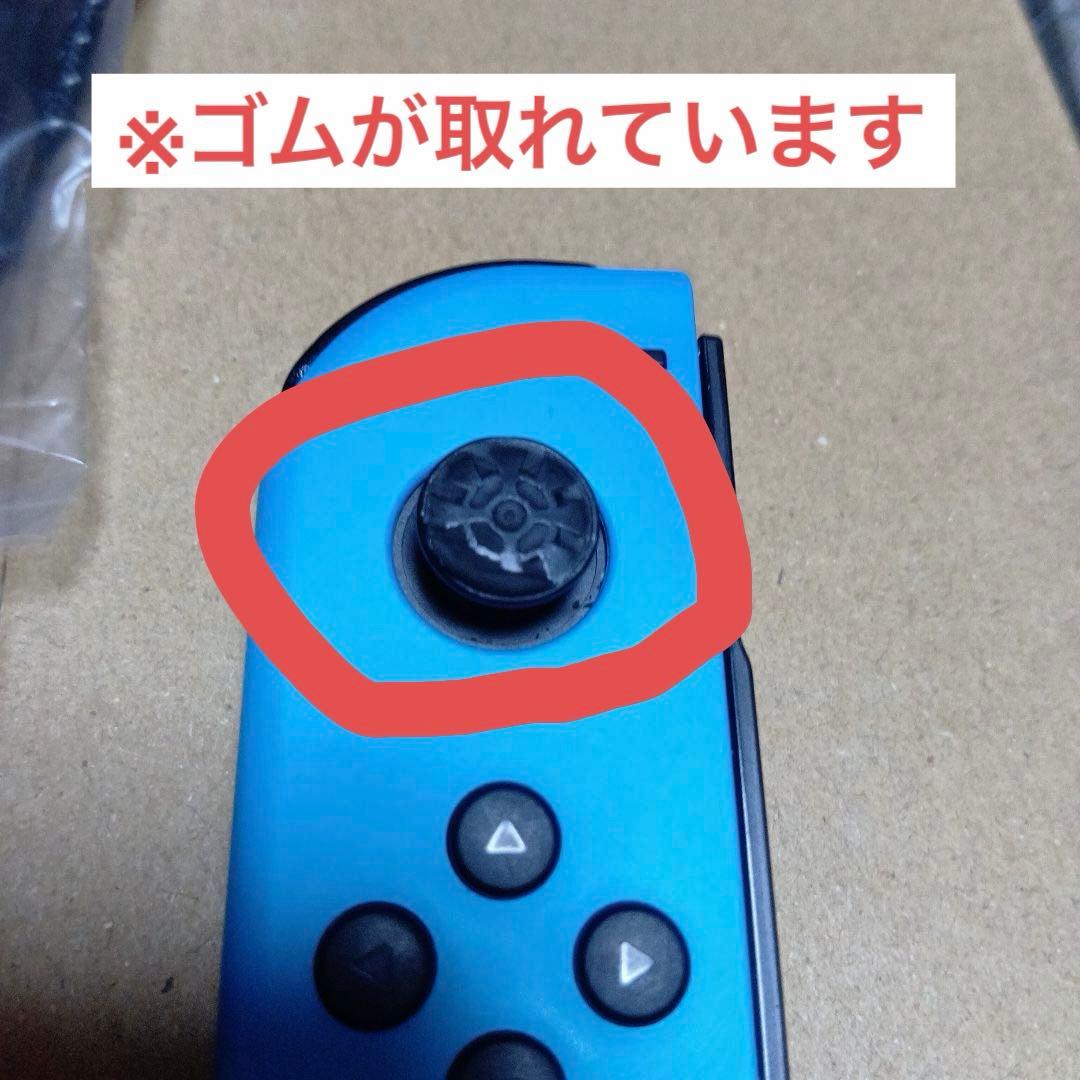 【中古・注意あり】Nintendo Switch 有機ELモデル SDカード付