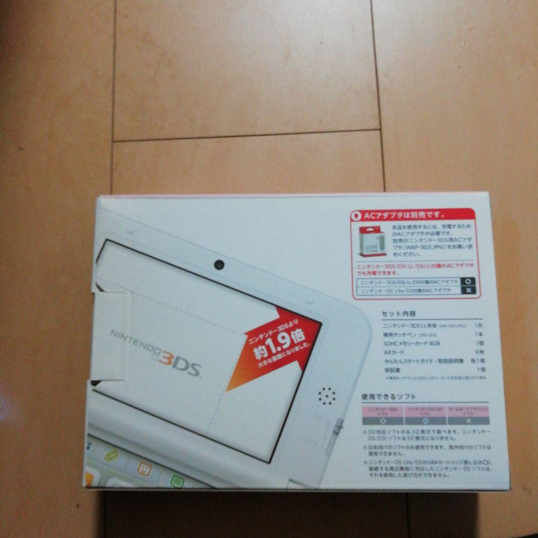 3dsll 　新品未使用