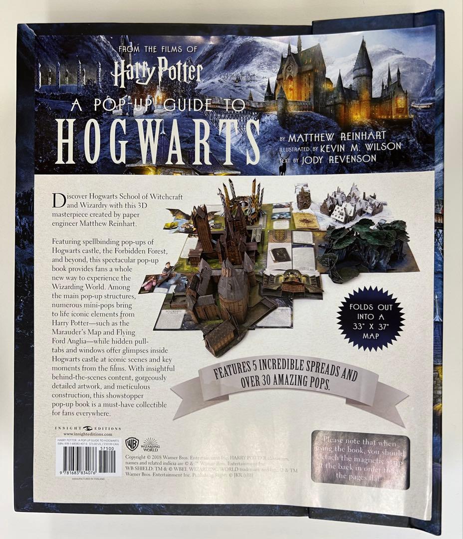 洋書 A Pop-Up Guide to Hogwarts