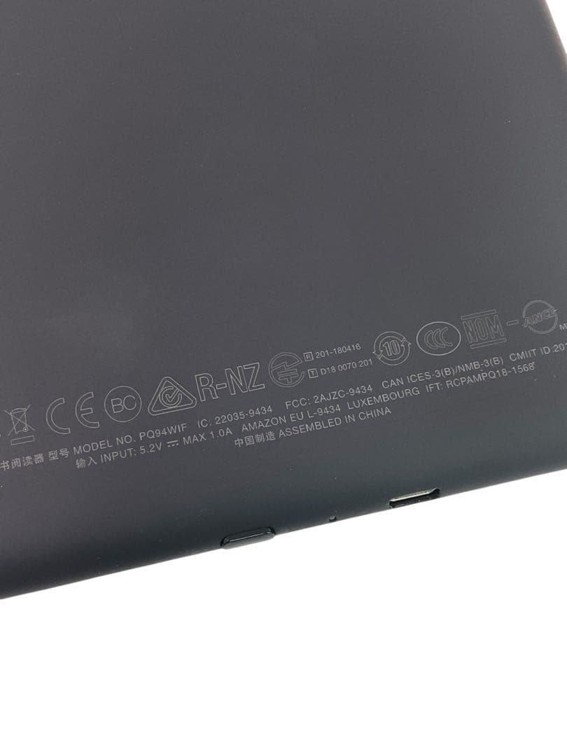⭕️ケース付き Kindle Paperwhite（第10世代） PQ94WIF