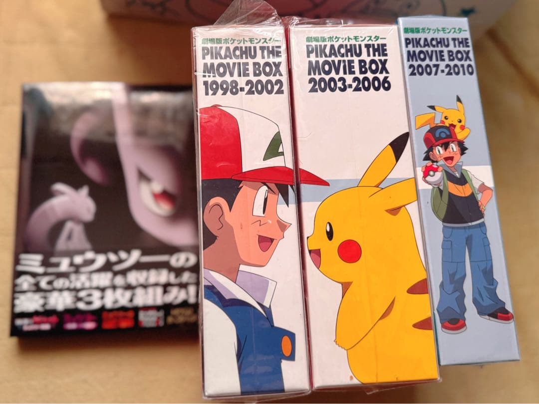 ポケモン 劇場版 DVD BOX セット