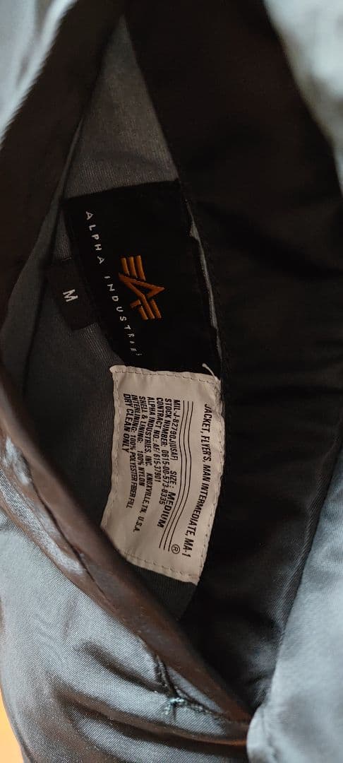 ジャケット・アウター ALPHA INDUSTRIES INC. MA-1 JAPAN SPEC