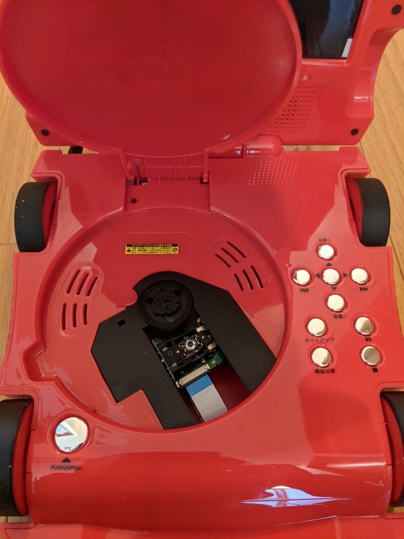 その他 DY900