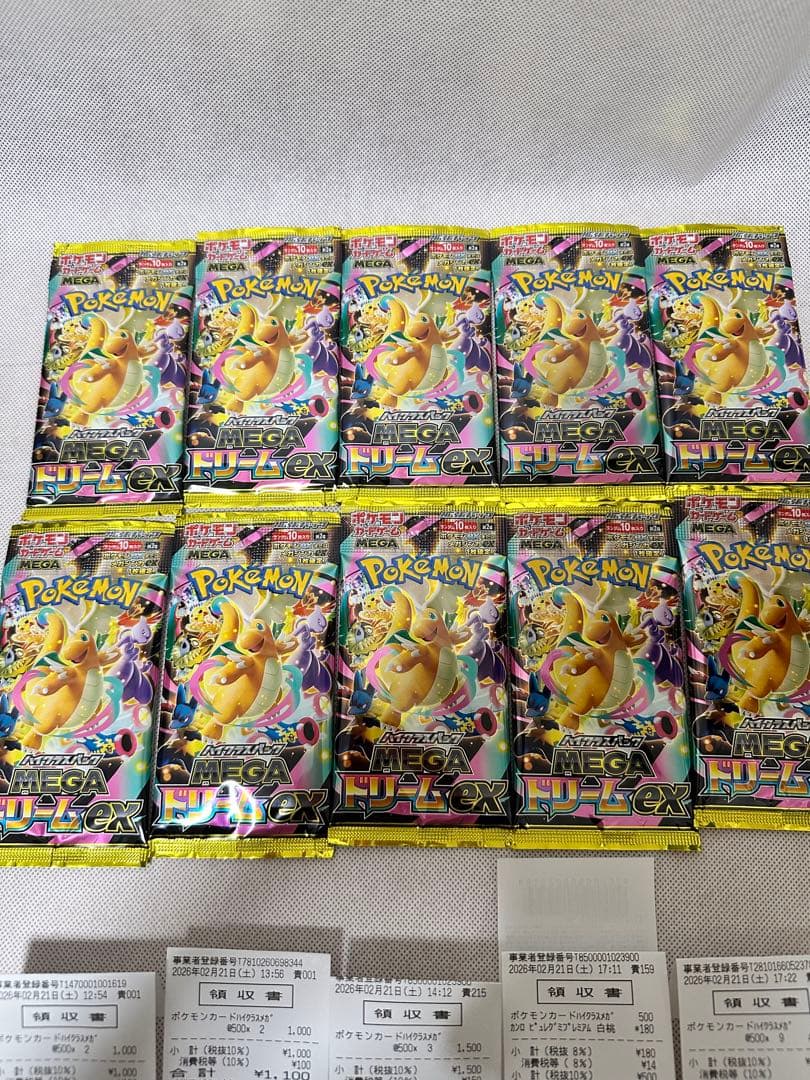ポケモンカード MEGA ドリームex 10パック サーチなし 未開封