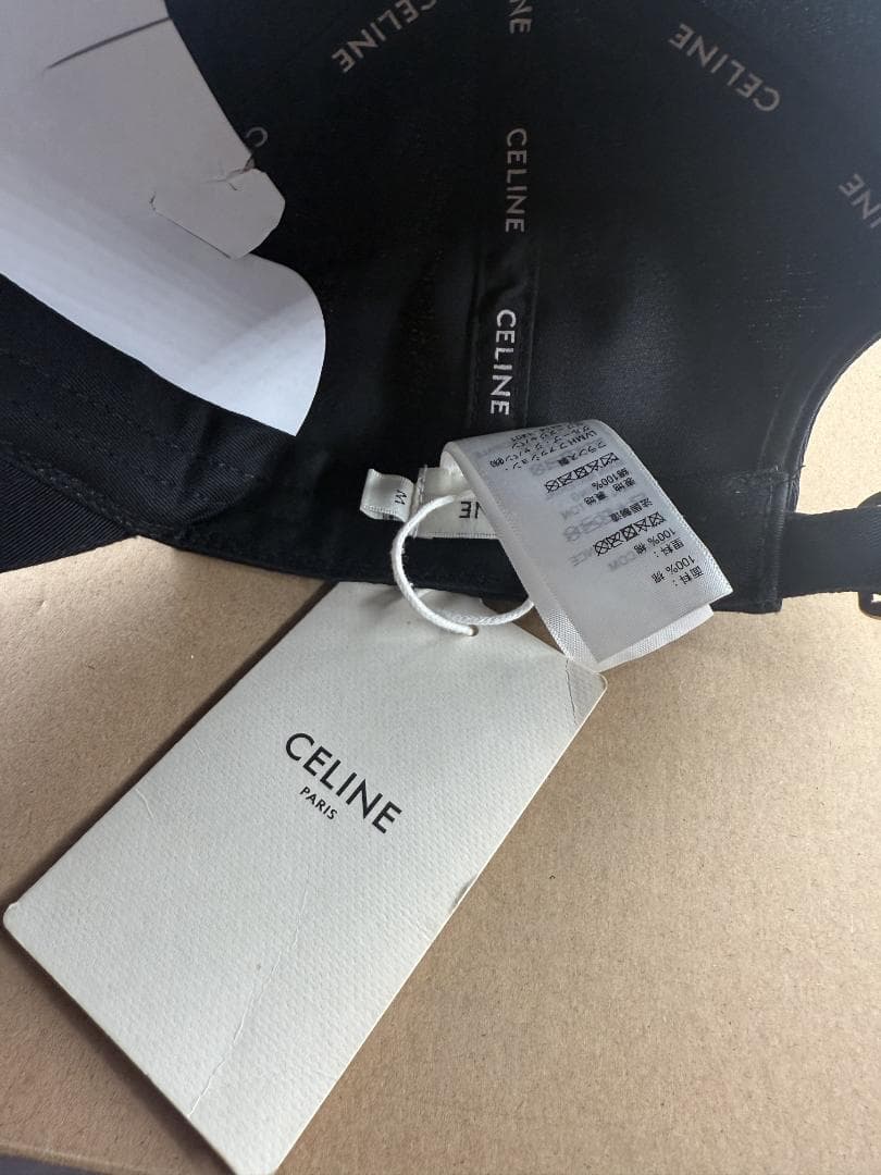 CELINE セリーヌ トリオンフ ロゴ ベースボールキャップ