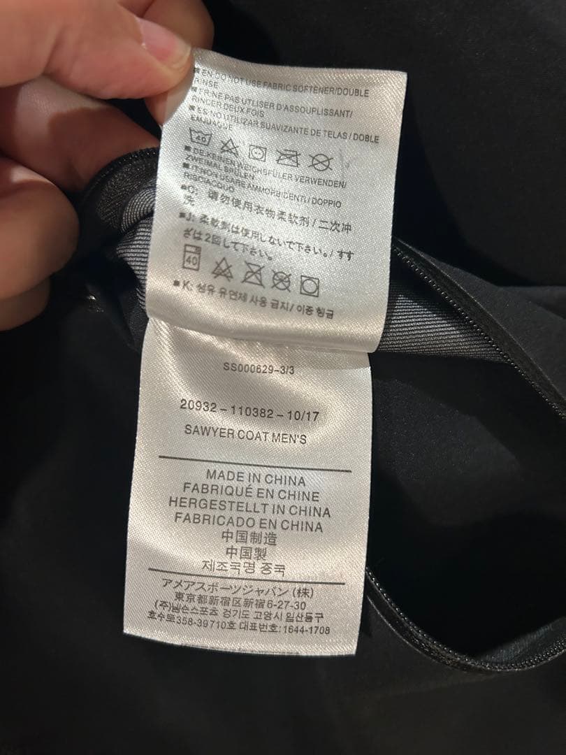ARC’TERYX Sawyer Coat Men’s ソーヤー コート メンズ