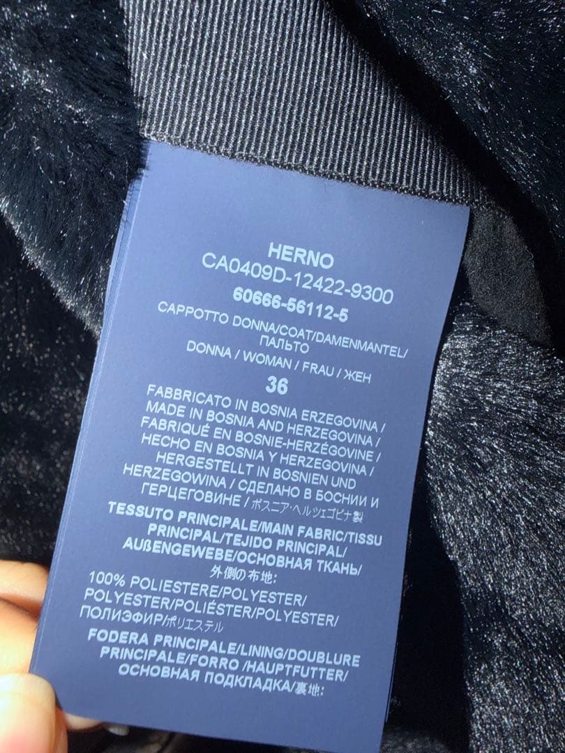 値下げ依頼4万円出品　Herno 36 ブラック　ファーコート
