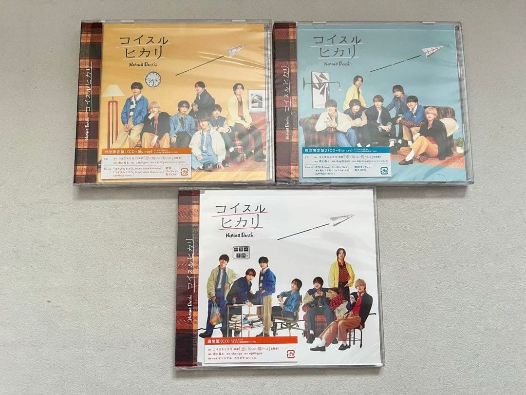 (バラ売り⭕️)なにわ男子 CD・特典セット
