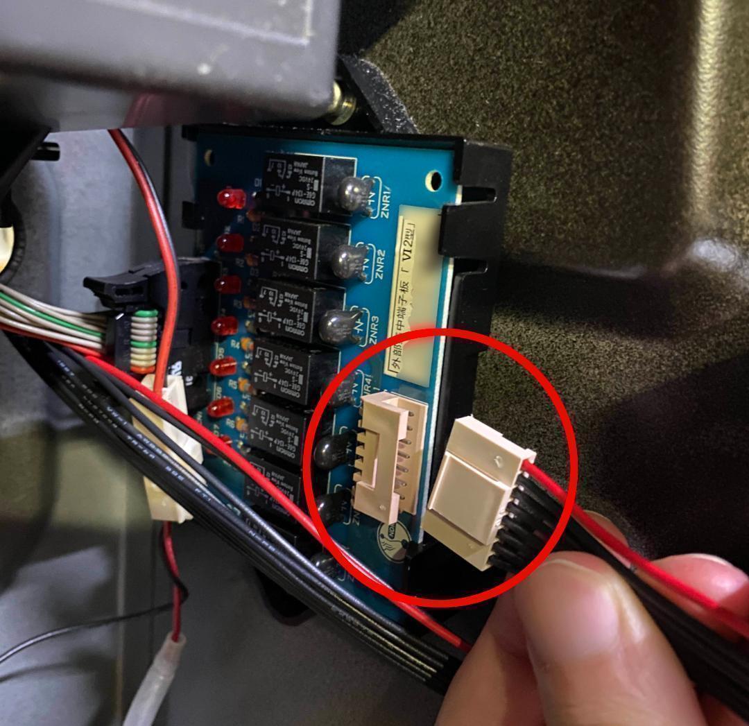 3mUSBケーブル付き パチスロPCデータカウンター