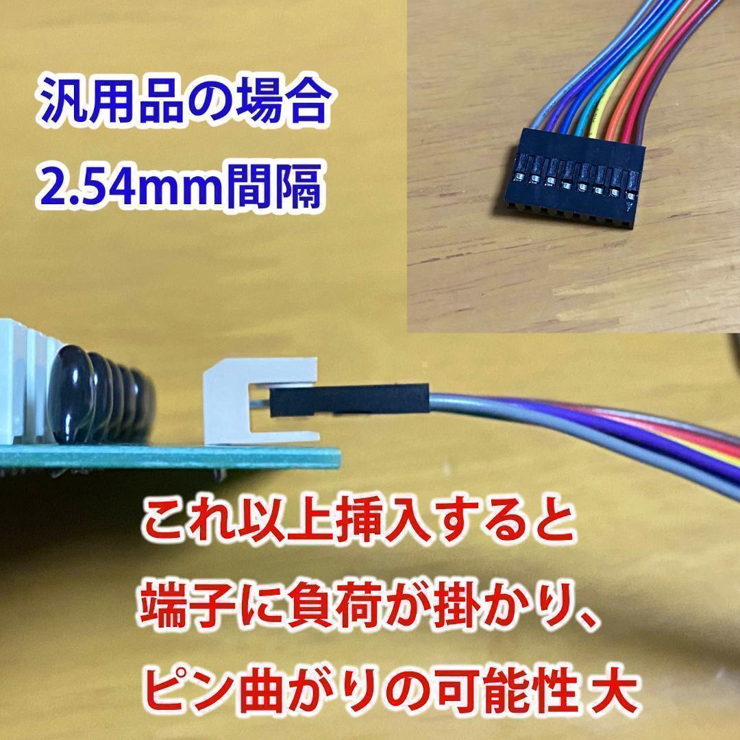 3mUSBケーブル付き パチスロPCデータカウンター
