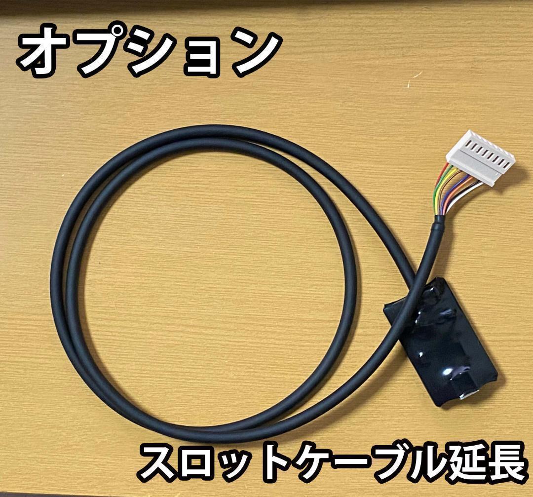 3mUSBケーブル付き パチスロPCデータカウンター