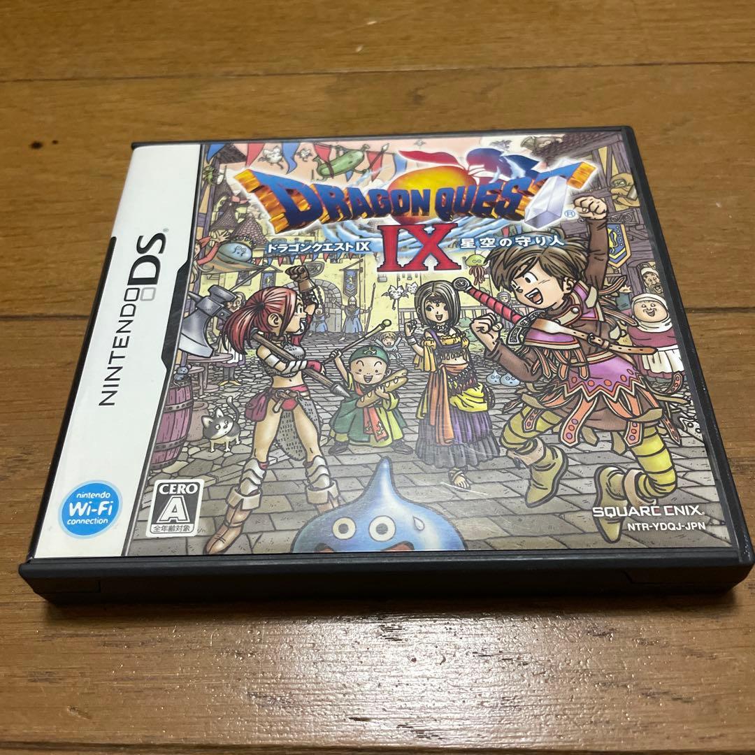 ドラクエ　DS 3DS ソフトまとめ売り