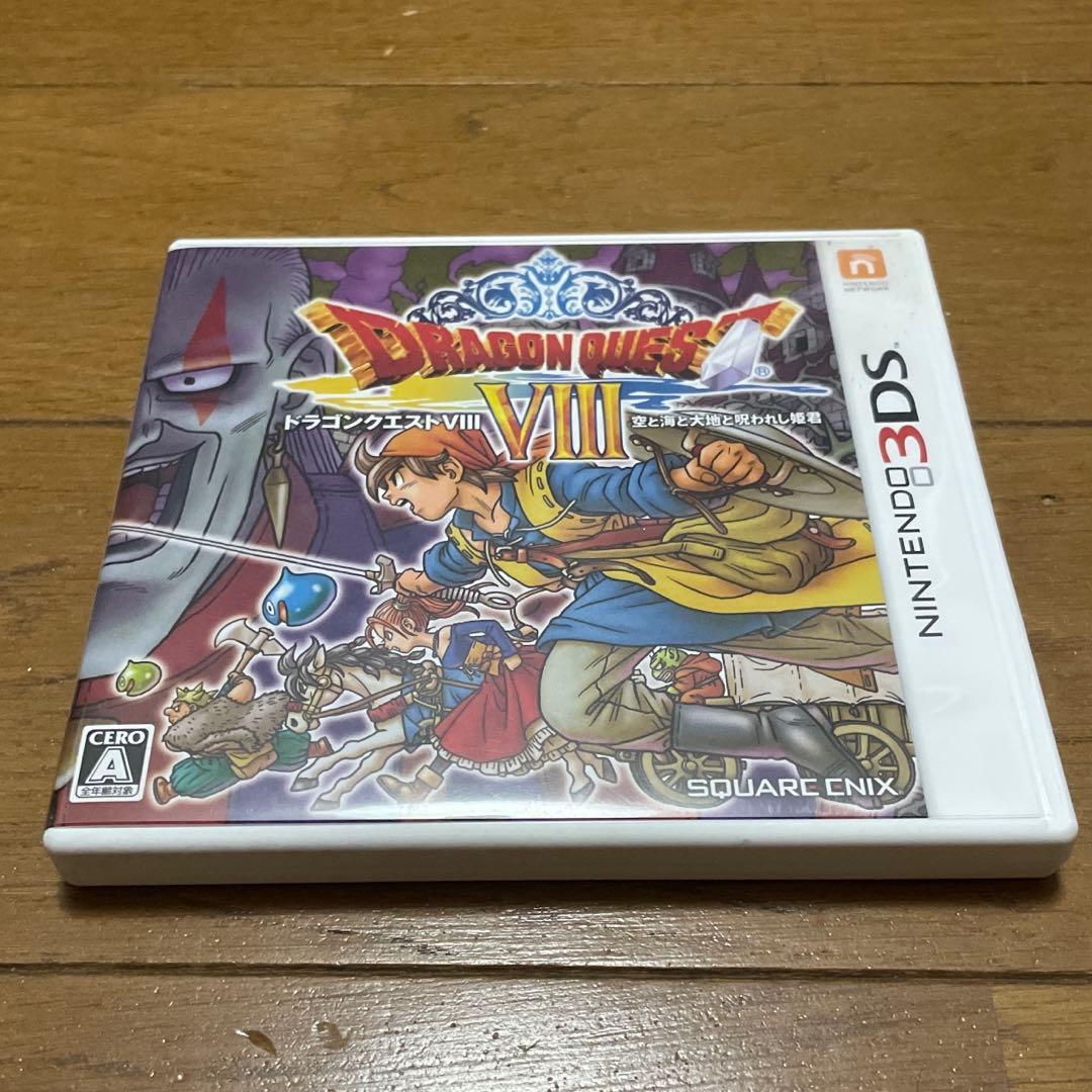 ドラクエ　DS 3DS ソフトまとめ売り