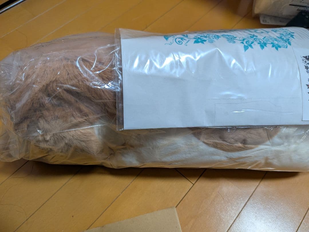 ぬいぐるみ　ヒン　ジブリパーク
