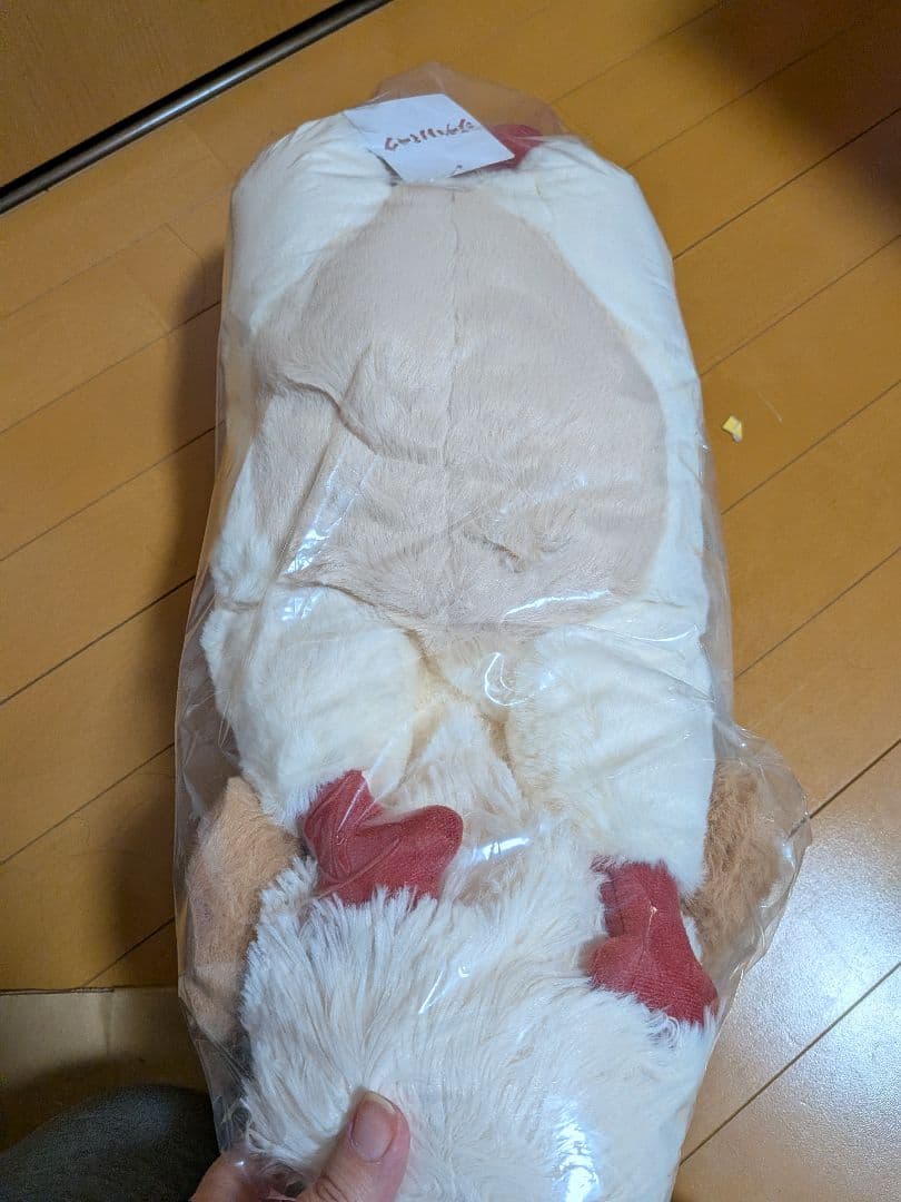 ぬいぐるみ　ヒン　ジブリパーク
