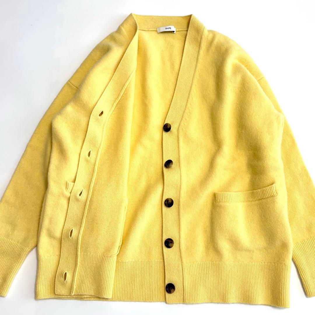 極美品☆シップス 洗える 7G ウールカシミヤ Vネック カーディガン ゆったり