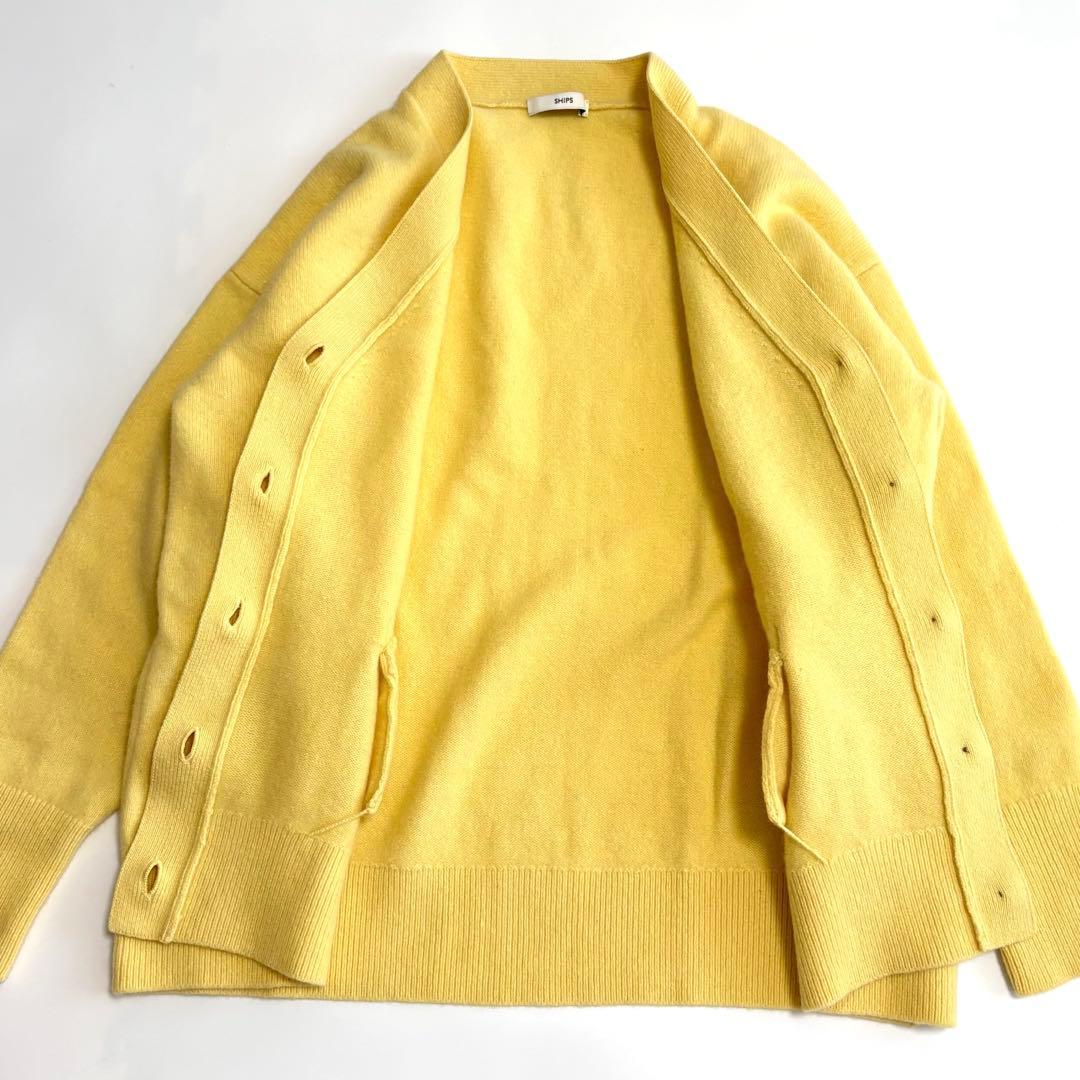 極美品☆シップス 洗える 7G ウールカシミヤ Vネック カーディガン ゆったり