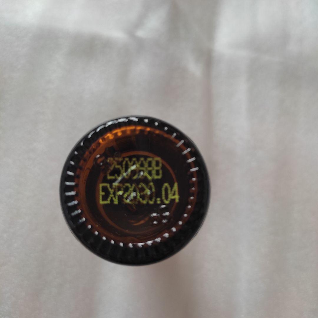 doTERRA　ドテラ　ラベンダー　2本