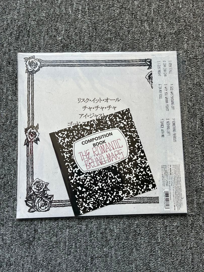 ブルーノマーズThe Romantic Japan Limited LP