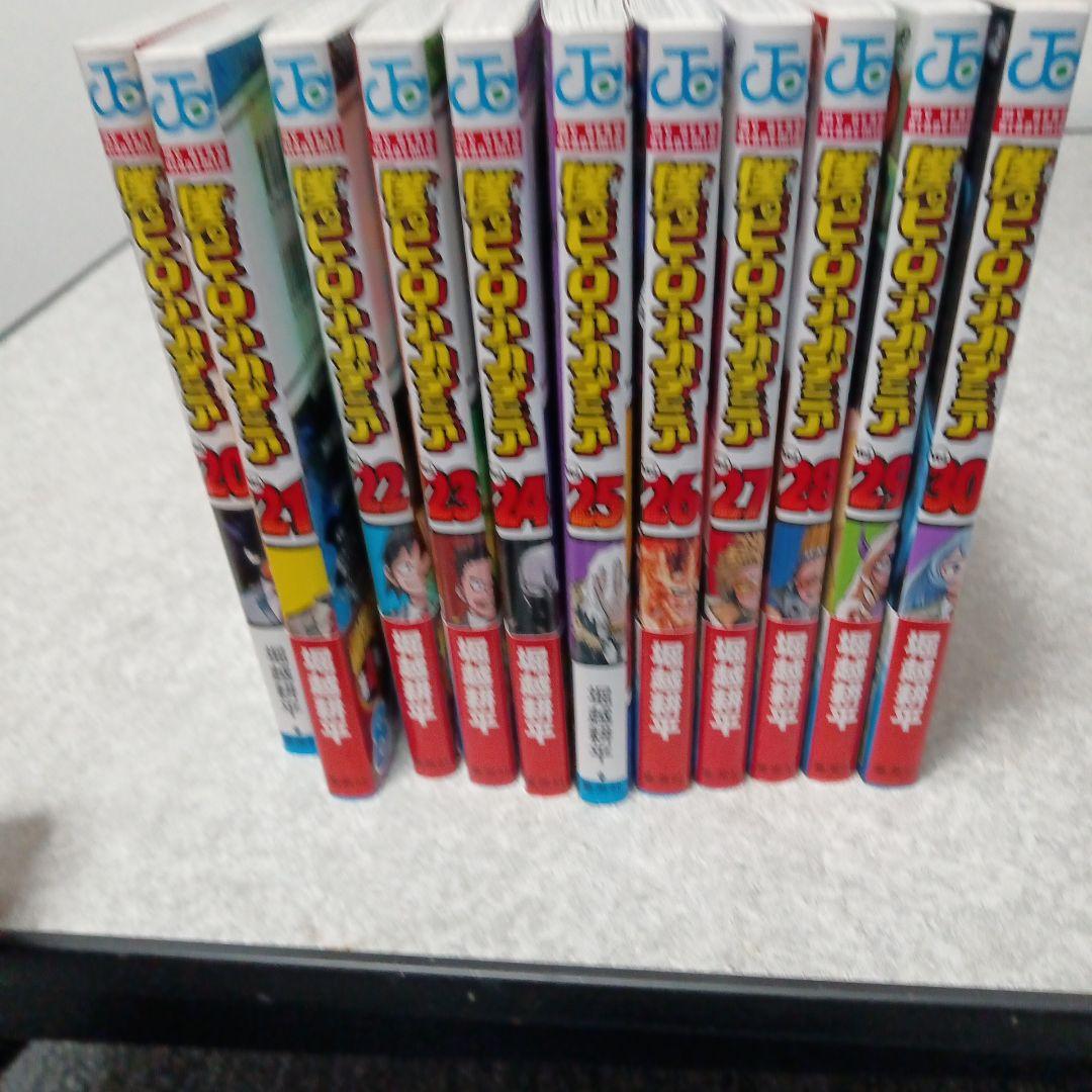 僕のヒーローアカデミア 1から41