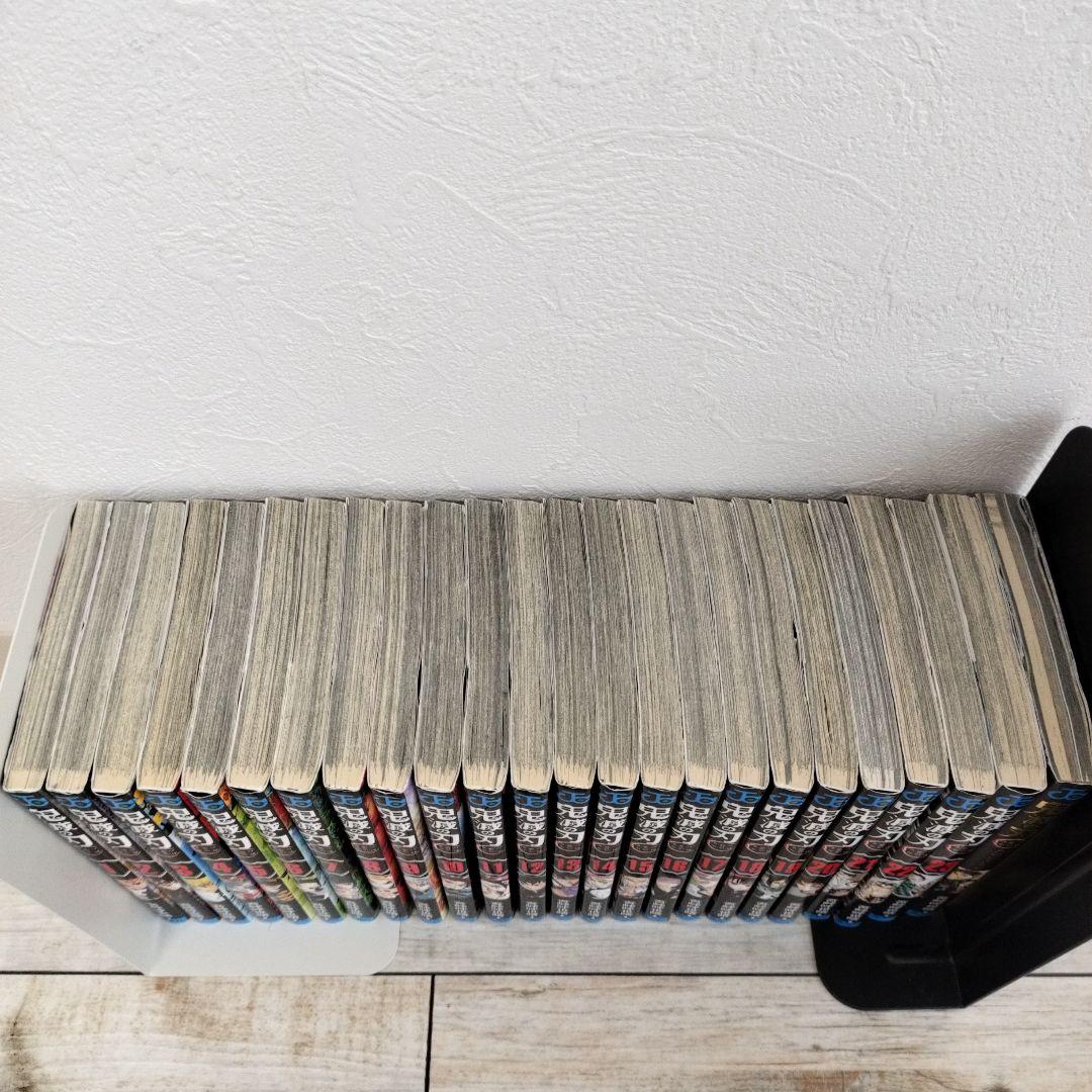 鬼滅の刃　全巻セット（1～23巻）