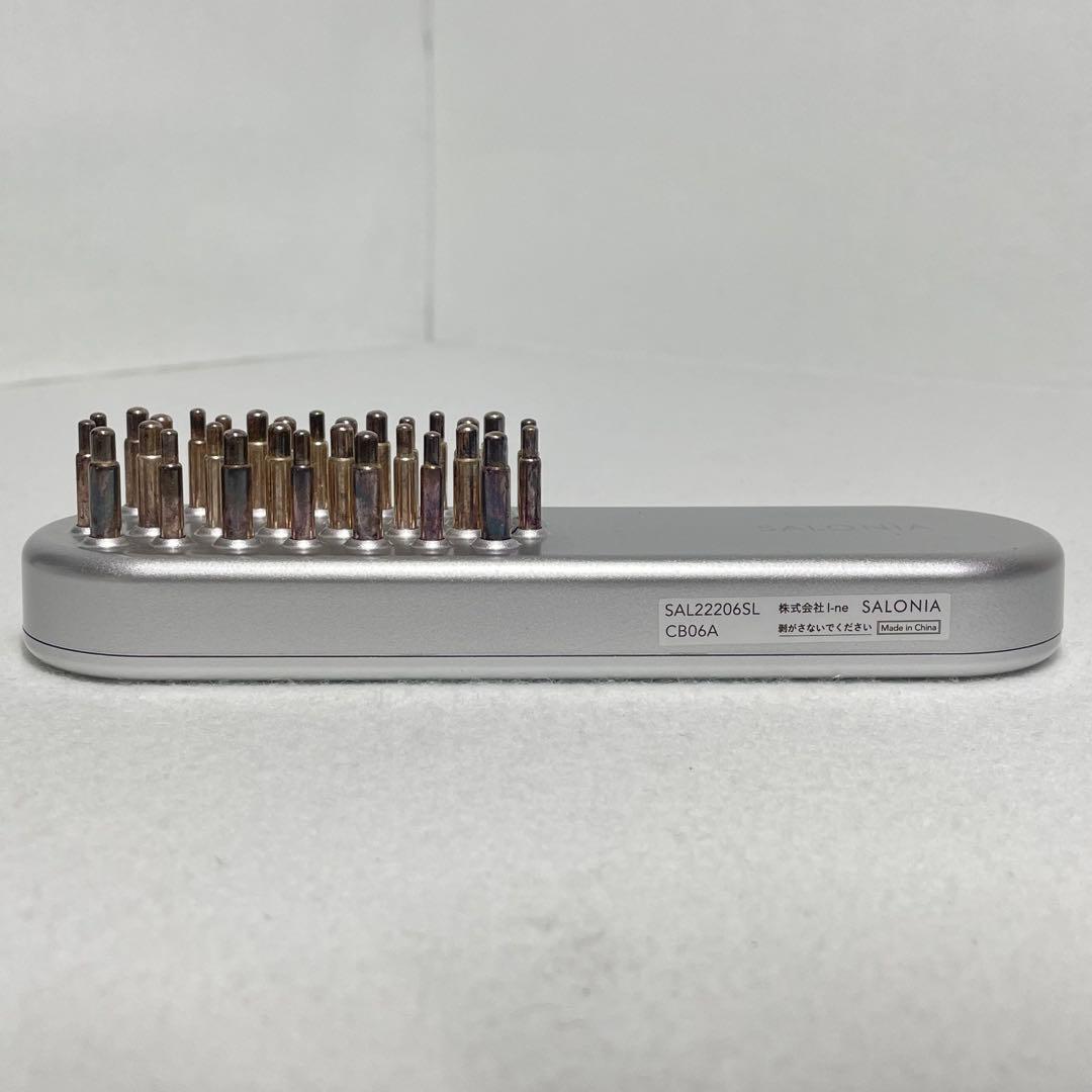 ボディ・フェイスケア SALONIA EMS LIFT BRUSH SAL222206SL