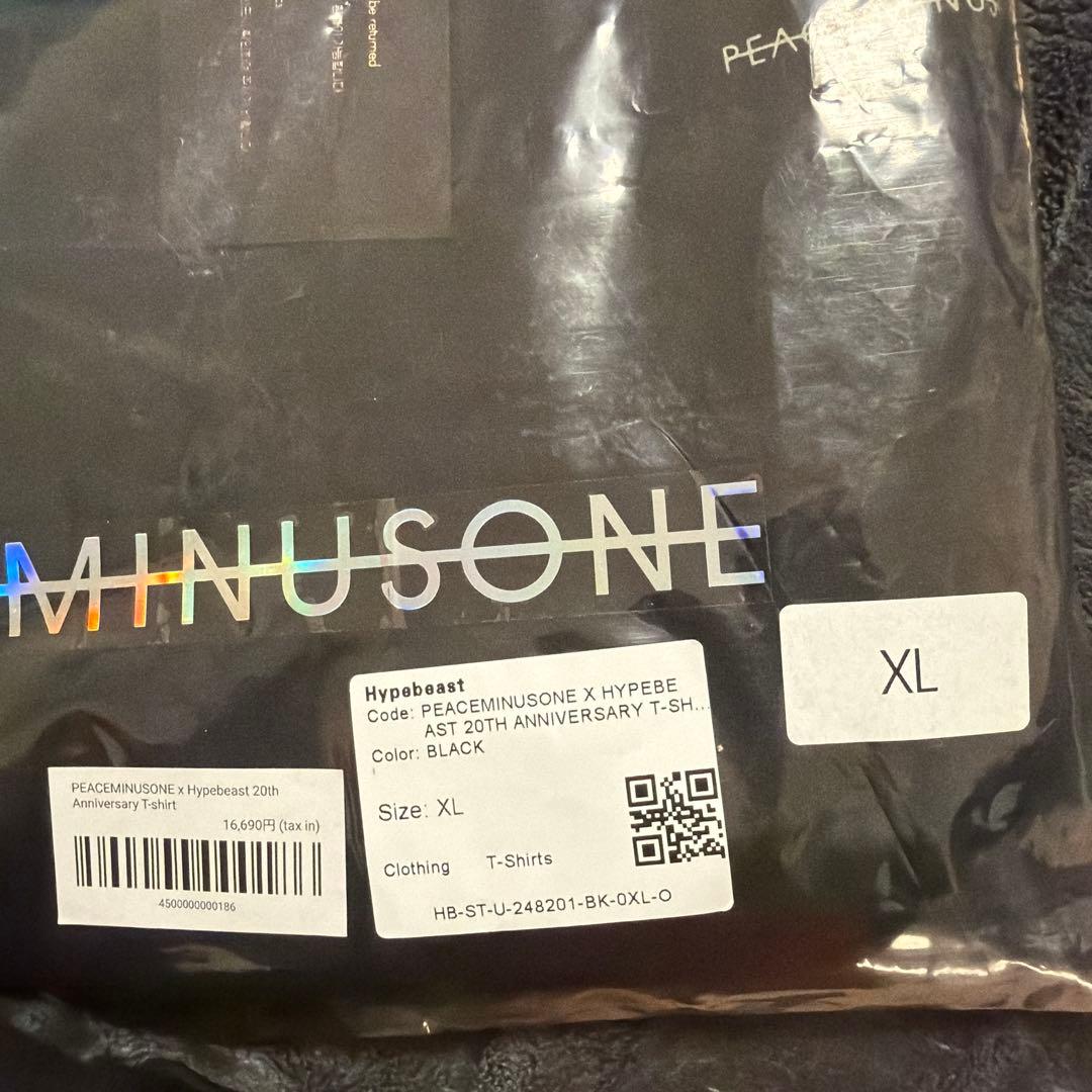 新品 PEACEMINUSONE Hypebeast 20周年記念 TシャツXL