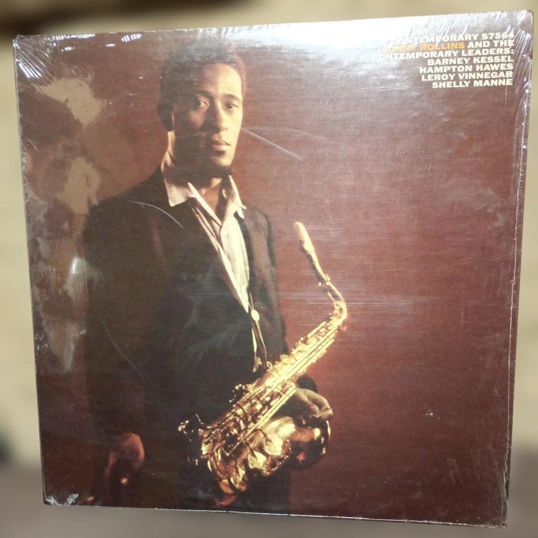 Sonny Rollins 輸入盤　contemporary盤　深緑２枚セット