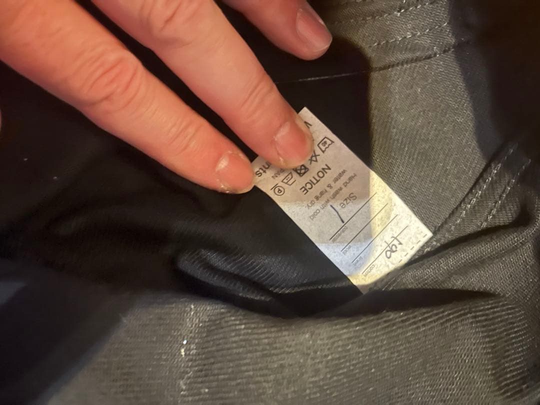 willow pants SF slowpoke サンフランシスコネクト USA