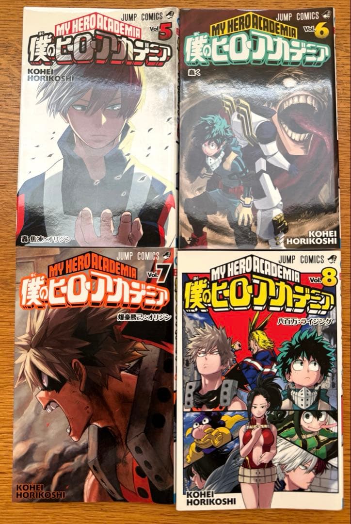 僕のヒーローアカデミア 1〜37巻セット 36巻欠け　➕　おまけ