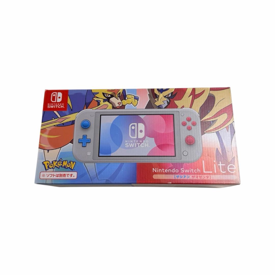 Nintendo Switch Lite本体 ザシアン・ザマゼンタ