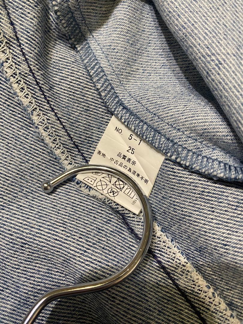 1/25までお値下げ malion vintage denim skirt