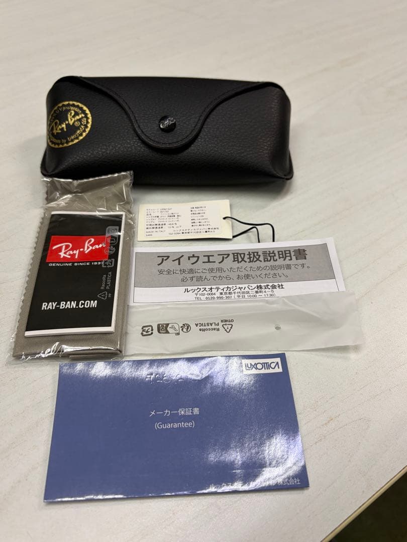 【美品 状態良好】RAY-BAN NEW WAYFARER 2 used