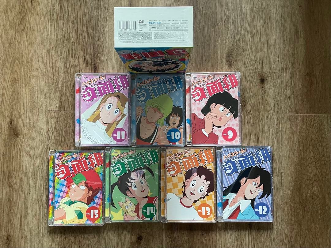 ハイスクール!奇面組 DVDボックス 全巻セット