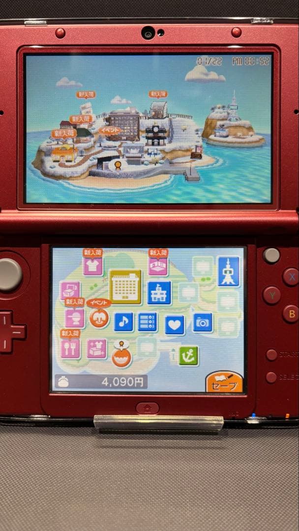 トモダチコレクション　新生活　Nintendo 3ds