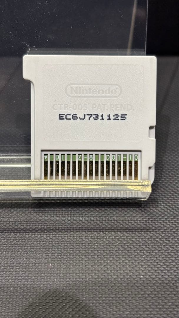 トモダチコレクション　新生活　Nintendo 3ds