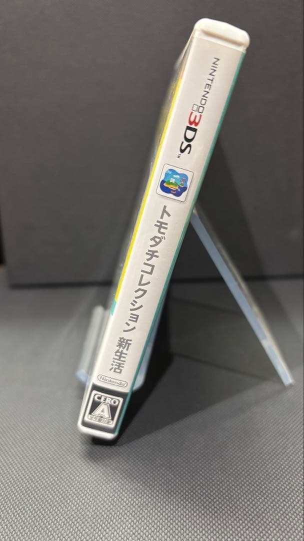 トモダチコレクション　新生活　Nintendo 3ds