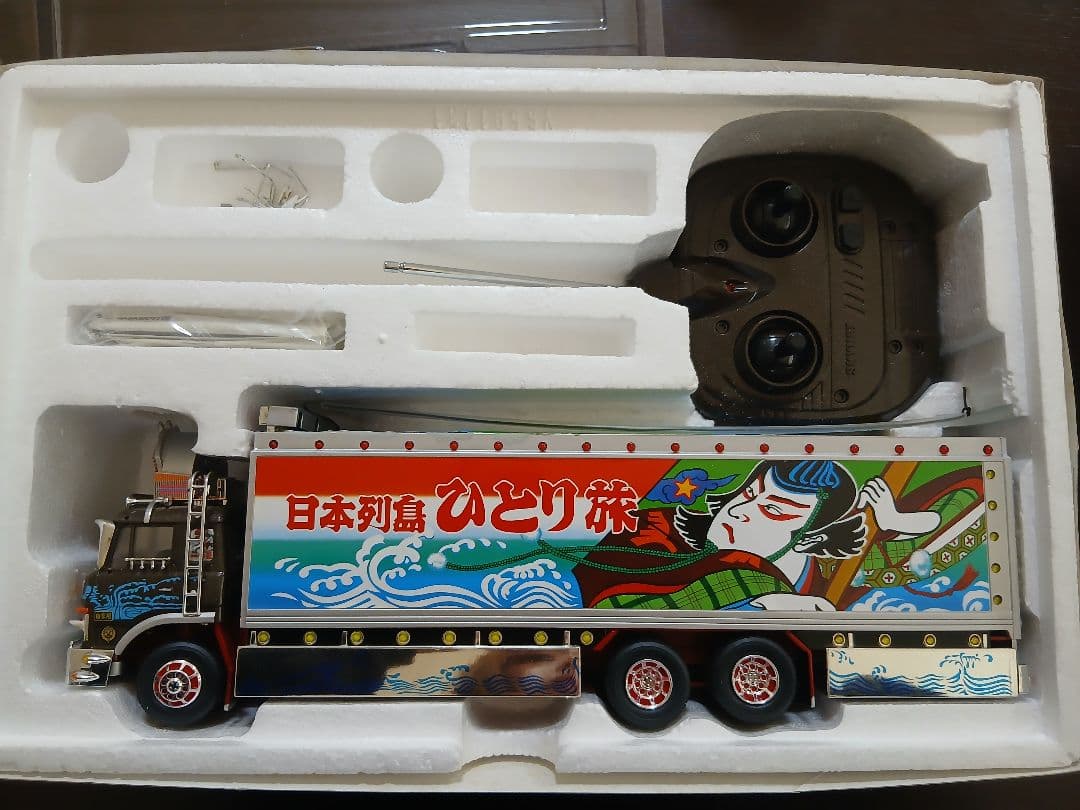 トラック野郎　一番星北へ帰るラジコン