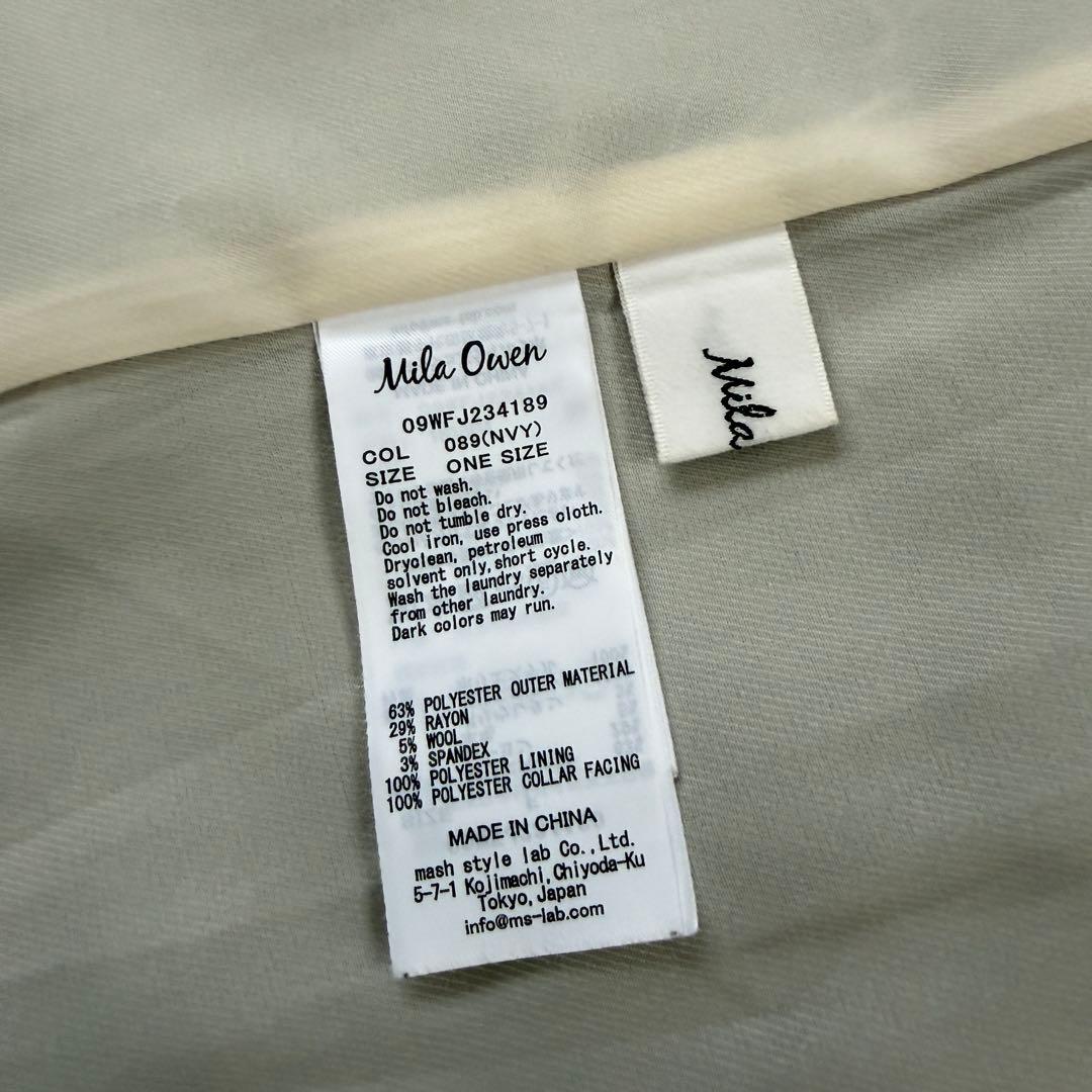 美品　Mila Owen 金釦オーバーサイズダブルブレストジャケット　紺ブレ