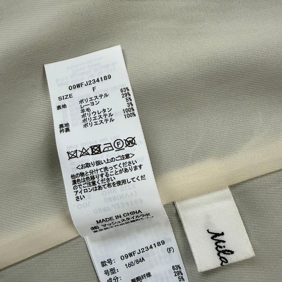 美品　Mila Owen 金釦オーバーサイズダブルブレストジャケット　紺ブレ