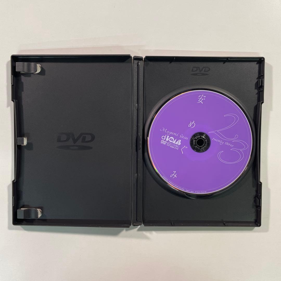 【送料無料】安めぐみ DVD９本セット